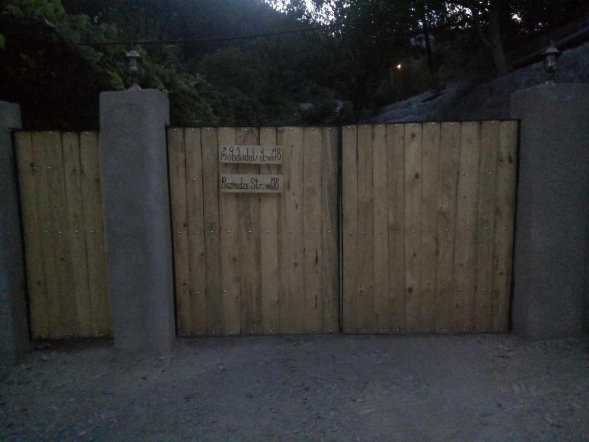 Borjomi Makvala'S Guest House Exterior foto